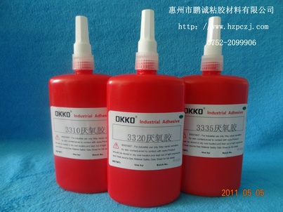 厌氧胶水，缺氧胶水，管道密封胶
