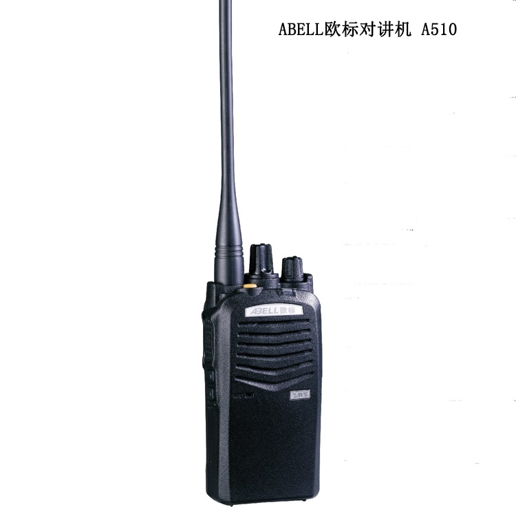 欧标对讲机飞将军 A-510