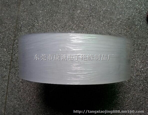 美国GE FR-65，FR65绝缘片，阻燃磨砂PC