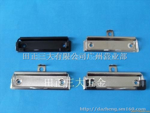 广东厂家70mm五金装订夹50mm板夹强力文件夹