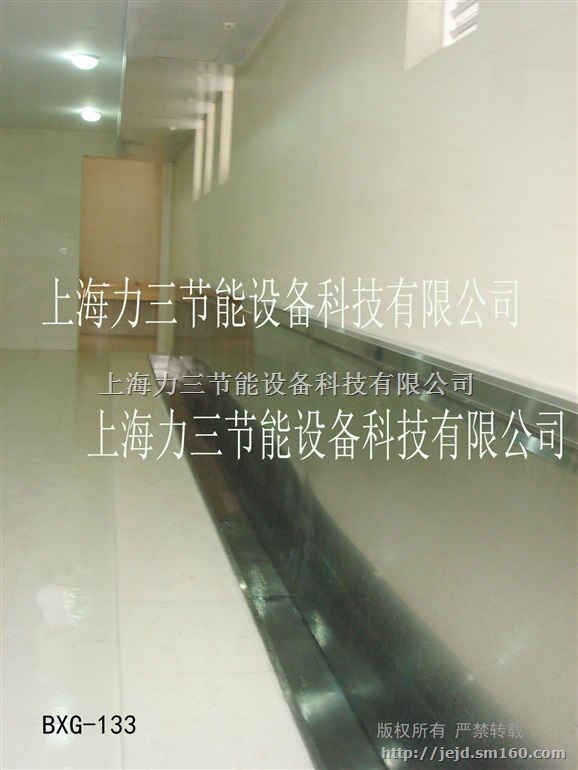 长沙双冲水不锈钢小便池 卫生间小便槽