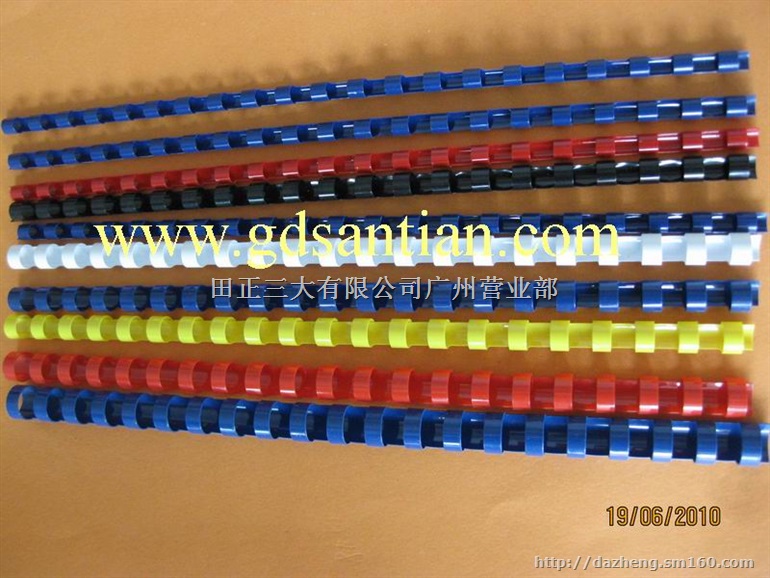 供应塑料文件装订夹彩色胶梳质优价廉