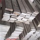 供应进口316L不锈钢扁钢，优质316F不锈钢扁钢深圳报价