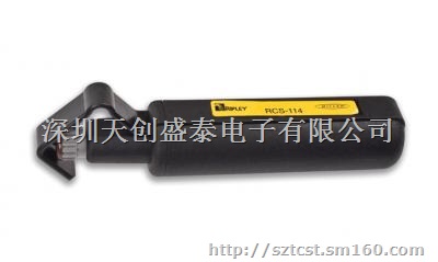 ACS 铠装光缆开剥刀