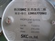 韩国SKC 医药级丙二醇