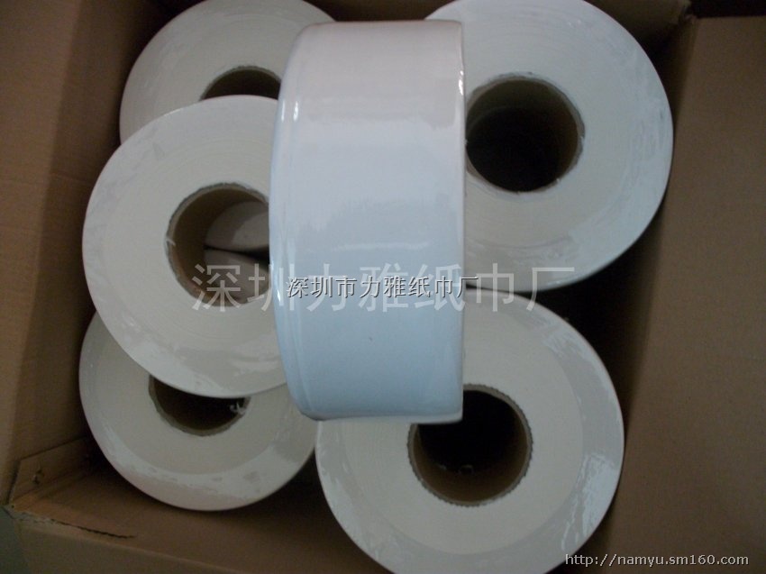 高级大卷纸 700g三层  高级酒店大卷纸