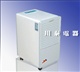 民用除湿机CT50ED