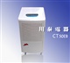 民用除湿机CT50EB