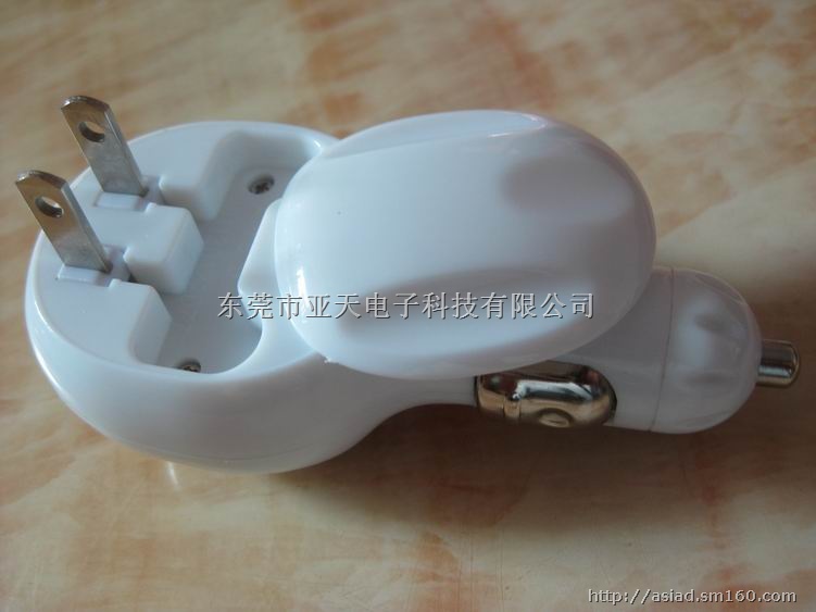 二合一两用充电器,三合一USB充电器,二合一充电器