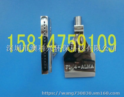 外螺纹扇形风刀喷嘴F1/4-ALMA铝合金喷嘴