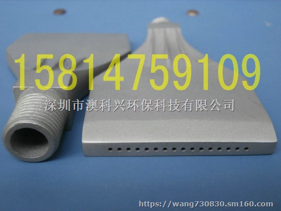 外螺纹扇形风刀喷嘴F1/4-ALMA铝合金喷嘴