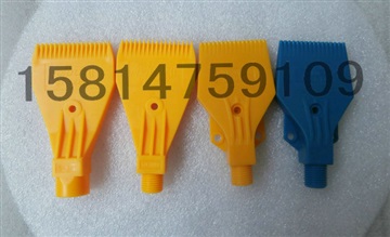 外螺纹扇形风刀喷嘴F1/4-ALMA铝合金喷嘴