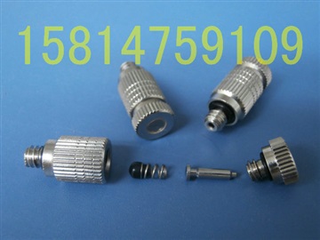 高压加湿喷嘴黄铜雾化喷头加湿喷嘴