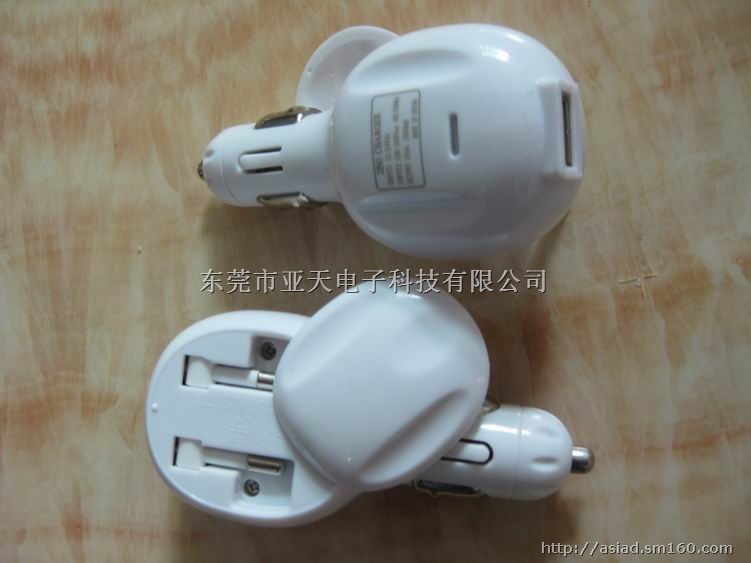 二合一欧规充电器,三合一USB充电器,二合一充电器