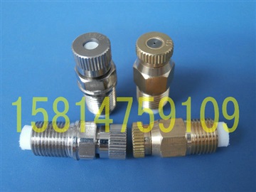 不锈钢雾化加湿降温喷嘴加湿器喷头