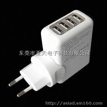 4个USB旅充 4个USB端口旅充 4USB旅充