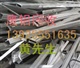 东莞废铝回收/东莞废工业铝回收/东莞废铝回收价格/
