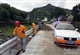 道路安全防撞设施波形护栏板价格