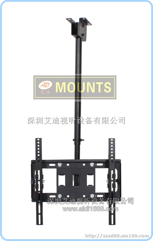 电视机伸缩支架,液晶电视挂架万向伸展,平板电视壁架