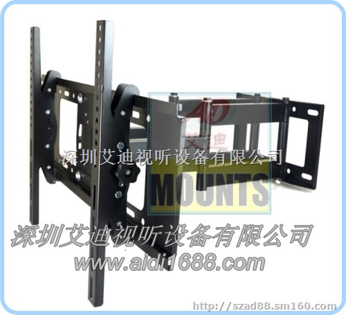 电视机伸缩支架,液晶电视挂架万向伸展,平板电视壁架