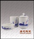 陶瓷茶杯三件套 新年礼品陶瓷三件套 办公用品