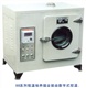 HHA-12电热恒温培养箱/上海恒温培养箱/培养箱