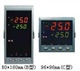 虹润控制仪NHR-5200D-00/00-X/X
