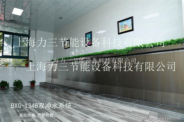 北京二边冲水不锈钢高品质小便槽 厕所小便池
