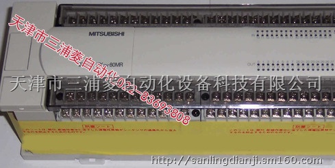 FX5U-128MR-ES-A三菱PLC天津南开