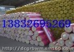 河北大城隔音玻璃棉求购玻璃棉玻璃棉毡价格铝箔