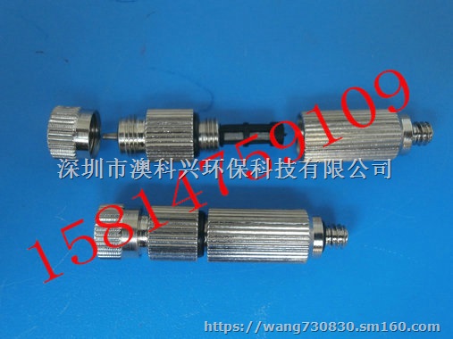 加湿降温微形雾化喷嘴垃圾除臭喷嘴