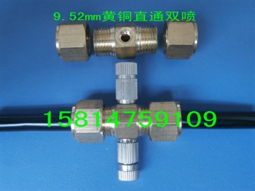 加湿降温微形雾化喷嘴垃圾除臭喷嘴