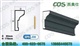 云南EPS轻质装饰构件云南EPS轻质装饰线条