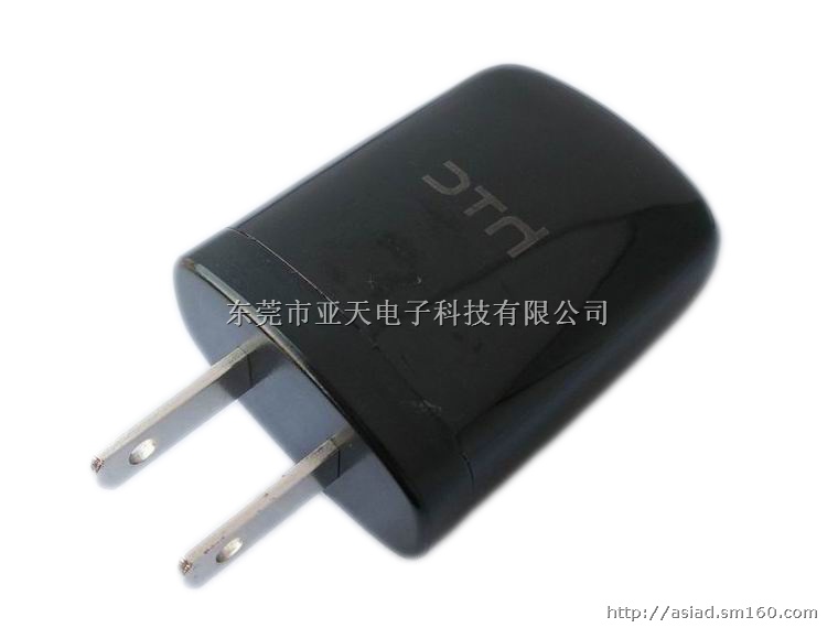 HTC充电器5V1000mA高压3千伏USB旅行充