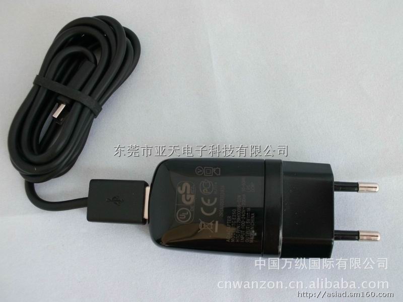 HTC充电器5V1000mA高压3千伏USB旅行充