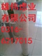 供应颇尔HFU640UY200水滤芯