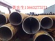 620×14-20-30直缝焊管|直缝焊管价格
