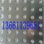 防爆板，抗爆板，耐用钢防爆板，金属防爆板