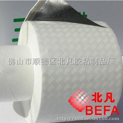 各种型3M双面胶带，各种型号3M胶纸