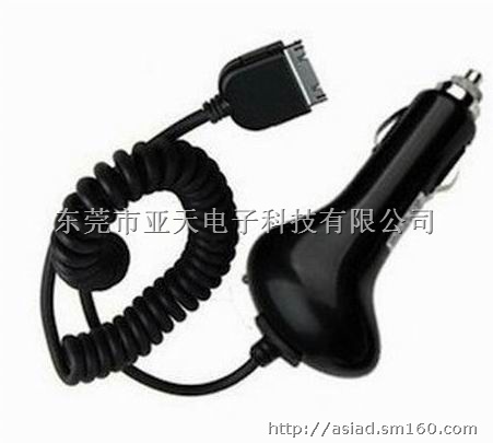 供应苹果ipad车充,车载ipad充电器带弹簧线