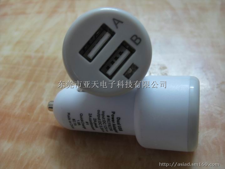 供应2A双USB车充,usb车载充电器,汽车车充