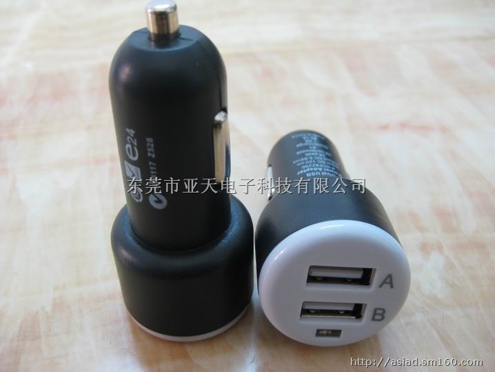 供应2A双USB车充,usb车载充电器,汽车车充