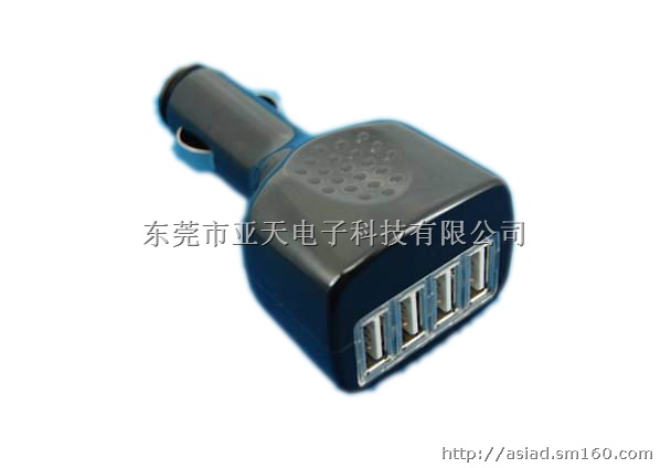 厂家供应2.1A车载平板电脑充电器/4个USB车充