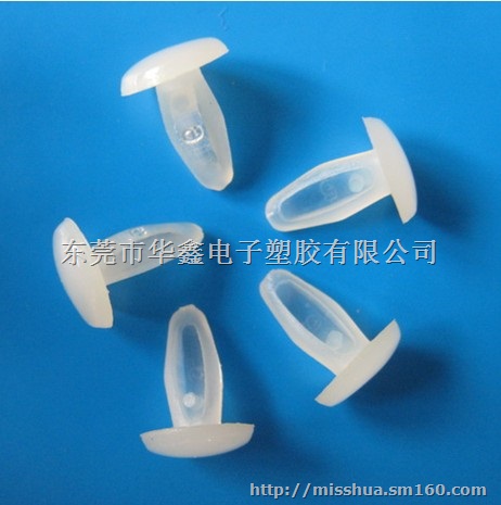 尼龙铆钉/塑胶铆钉/塑料铆钉/R型铆钉/黑白铆钉