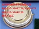 ABB可控硅TV918-1500-28