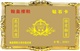 西安金属卡制作.西安PVC卡制作