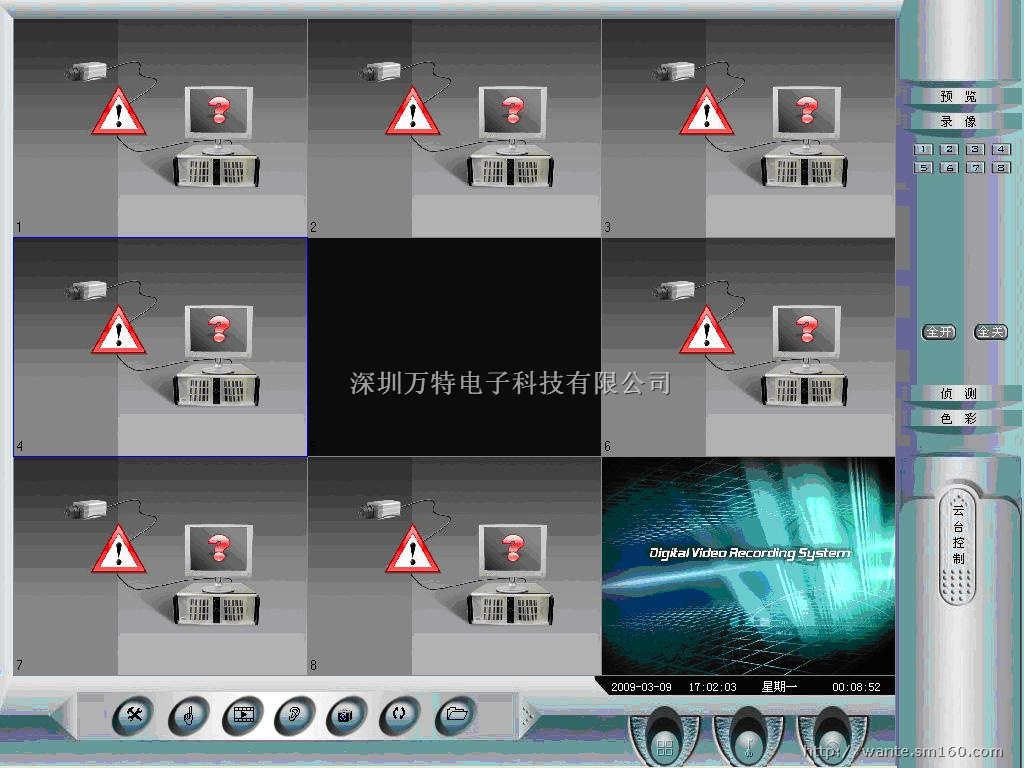四路采集卡AN-6204