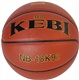 科比篮球、，篮球是什么品牌，那个品牌好篮球