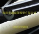 供应进口电缆皮