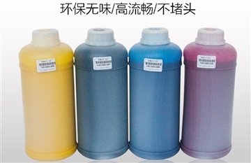 国产压电写真机墨水